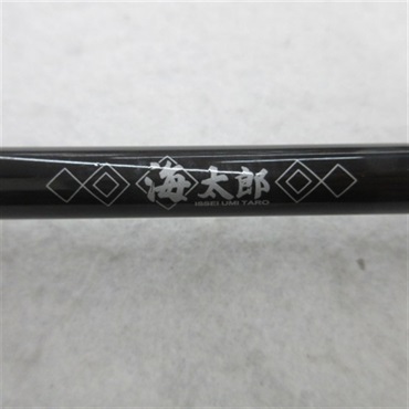 海太郎ネコシャフト７３ＵＬＳ